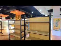 금속 목재 선반에 가장 좋은 재료는 무엇입니까?