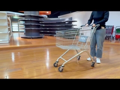 트롤리와 쇼핑 카트의 차이점은 무엇일까요?