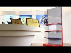 빨간색, 파란색, 노란색, 주황색, 흰색, 간도라 디스플레이 랙