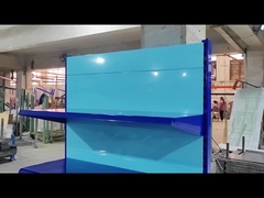 슈퍼마켓에 있는 각종 선반은 어떤 것들이죠?