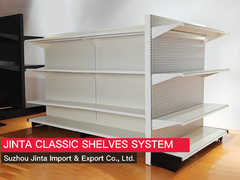 로지어 선반이란 무엇인가요?