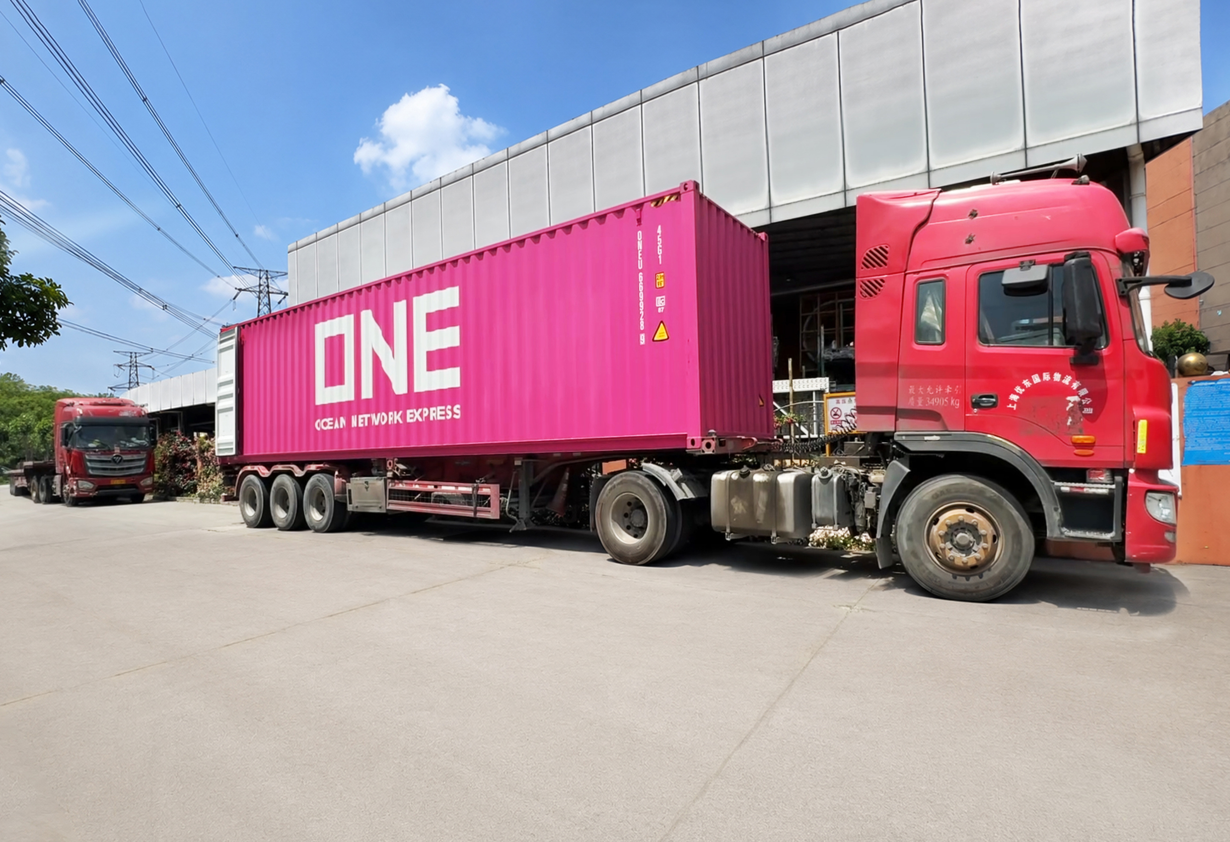 최신 회사 블로그 Looking for Flexible International Shipping Solutions? Explore LCL, FCL and DDP Services
