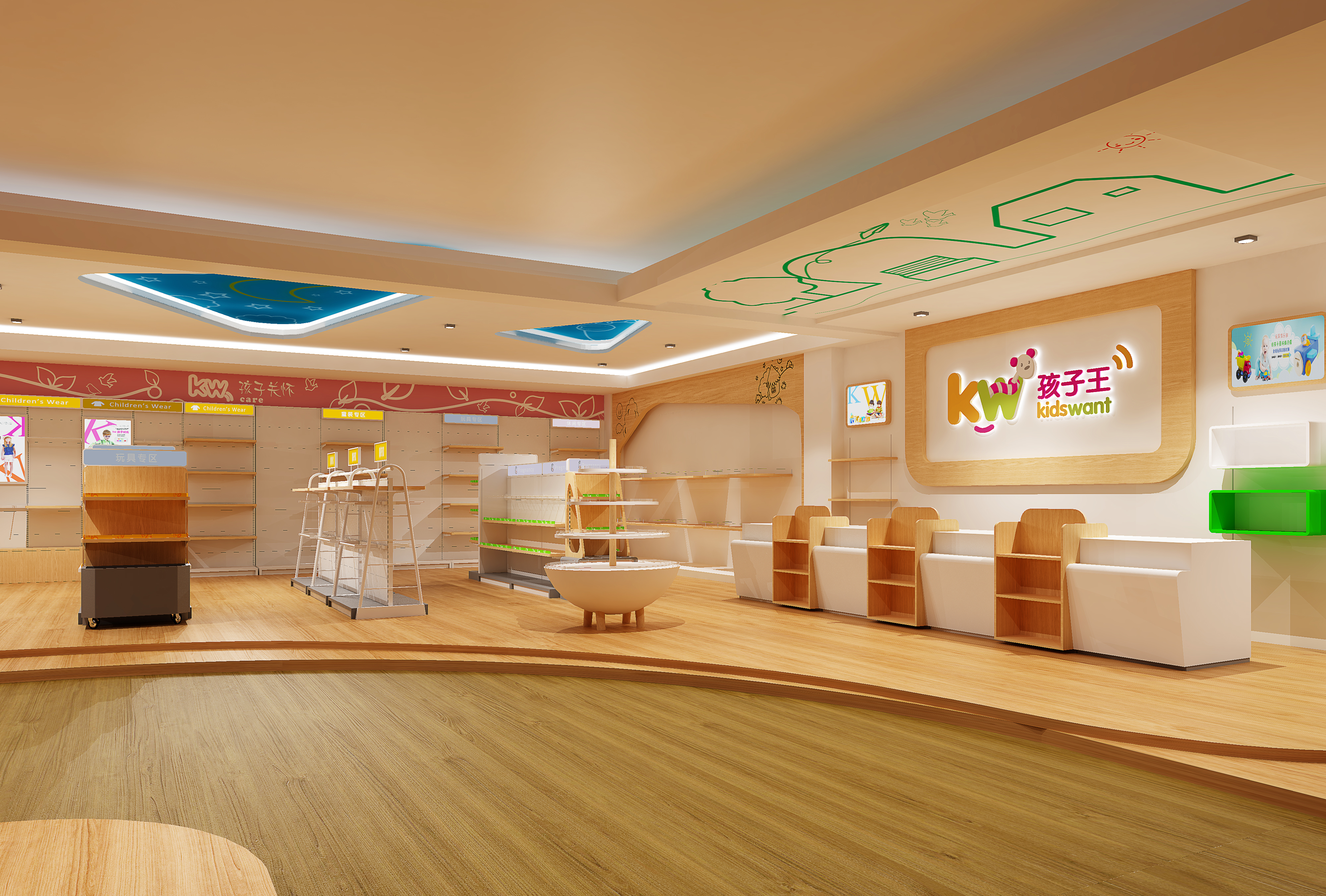 최신 회사 블로그 How Can the Right Supermarket Shelving Improve Store Space and Product Display?