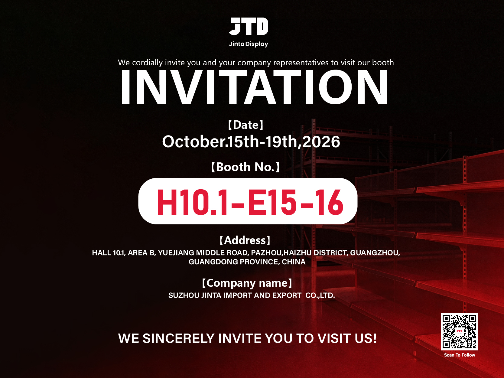 최신 회사 블로그 제140회 칸톤 박람회 · 부스 H10.1-E15-16  글로벌 바이어 초청