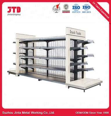 주문 소매를 위해 완만하게 경사지는 매끄러운 철골 디스플레이는 슈퍼마켓 디스플레이 래킹 시스템을 저장합니다 online manufacture