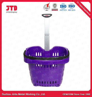 주문 손잡이가 있는 55L 플라스틱 장바구니 OEM 전개 online manufacture